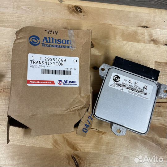 29551869 Блок управления АКПП Allison
