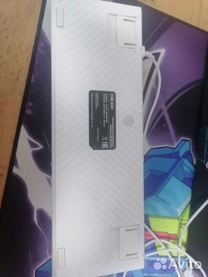 Механическая клавиатура dexp widow pro