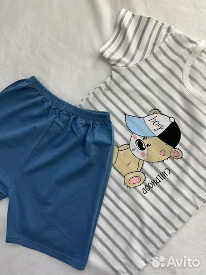 Детский костюм