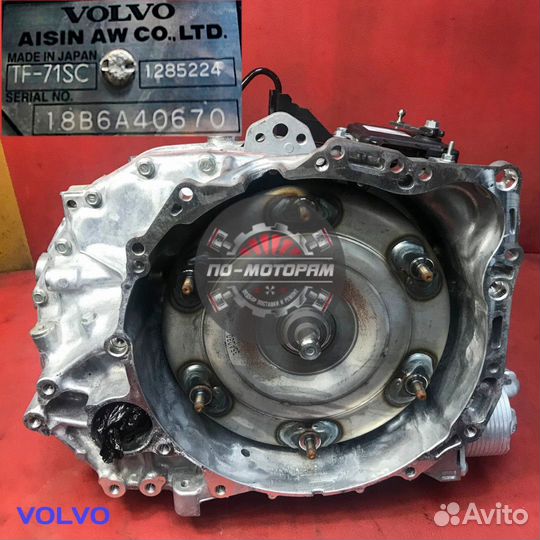 АКПП Volvo в отл. сост. + max гарантия