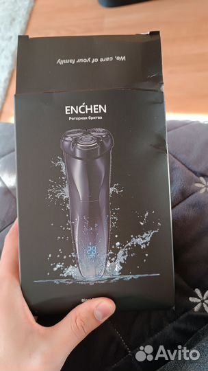 Бритва enchen black stone 3