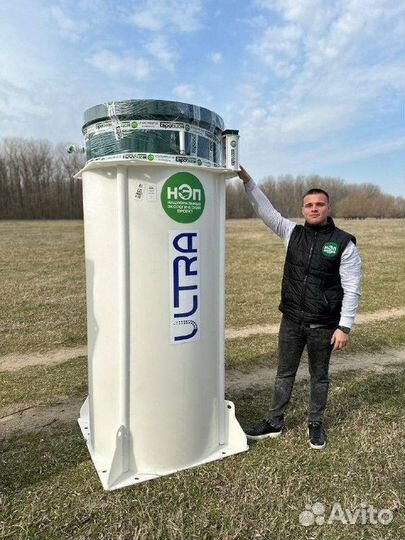 Био Септик Автономная канализация от Производителя SE-25758