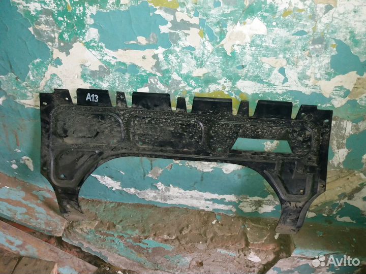 Защита для двигателя