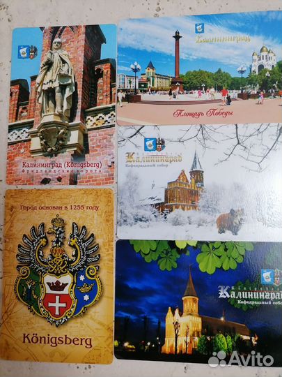 Календарики