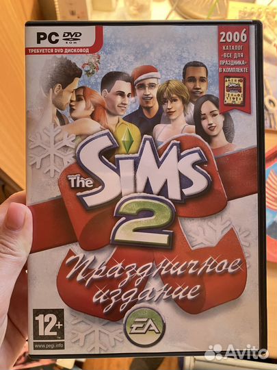 Sims 2 - Праздничное издание (дополнение)