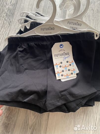 Шорты гимнастические