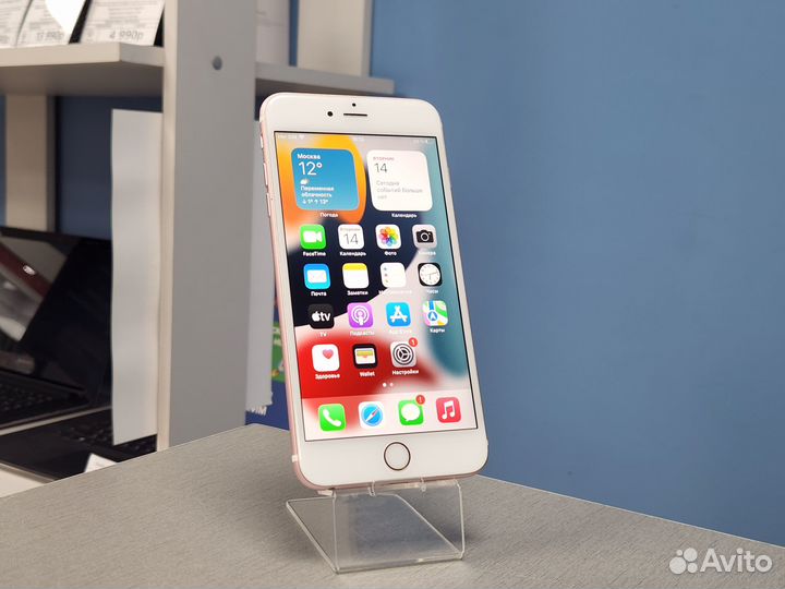 iPhone 6S Plus, 128 ГБ