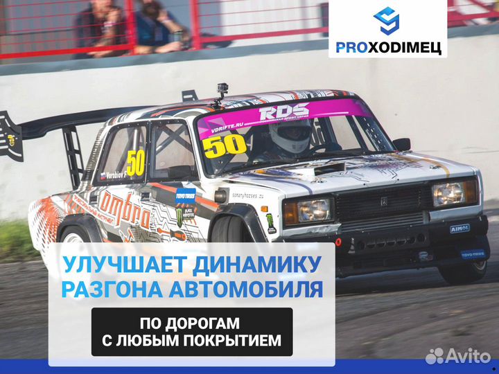 Блокировка дифференциалов. Нива, ваз, УАЗ, Газ