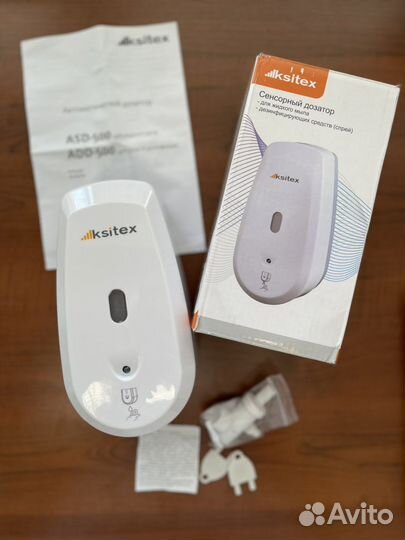 Автоматический дозатор для жидкого мыла