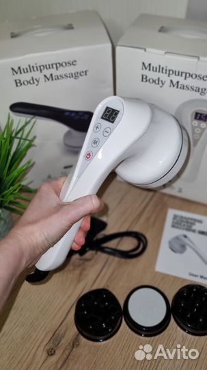 Массажер для тела
