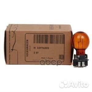 Лампа накаливания 12V PWY24W 24W VAG N 10776302