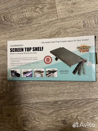 Полка для всех телевизоров и мониторов 33х16.5х2.5