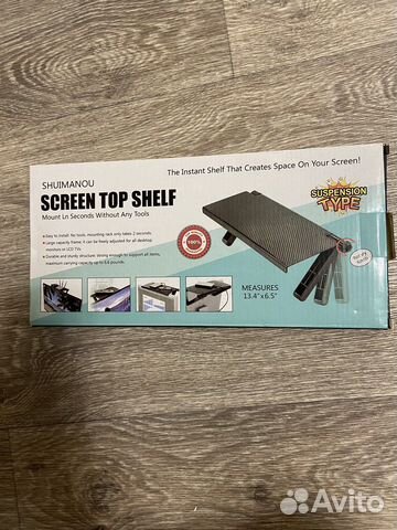 Полка для всех телевизоров и мониторов 33х16.5х2.5