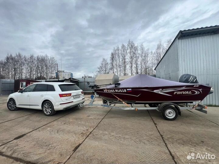 Лодочный прицеп мзса Компакт