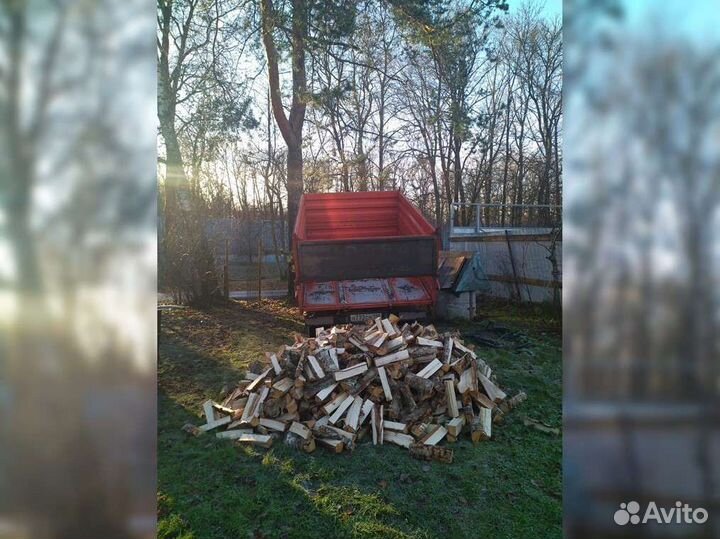 Дрова 5 кубов с доставкой. С оплатой по безналу