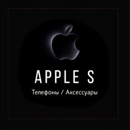 Apple S  Grozny