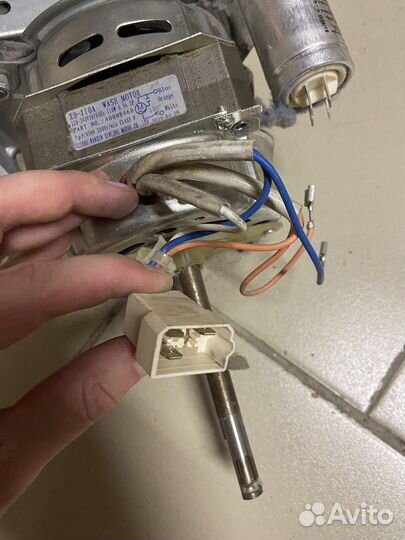 Мотор от сушильной машины Candy