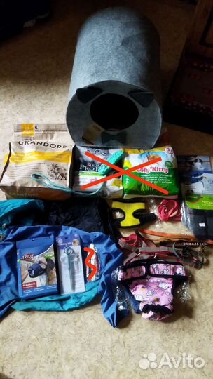 Товары для собак и кошек,корм,когтерез и пр