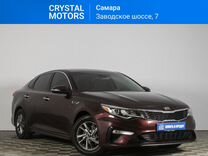 Kia Optima 2.4 AT, 2019, 50 457 км, с пробегом, цена 2 179 000 руб.