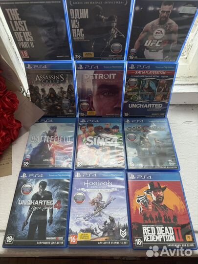 Игры на sony playstation 4 диски