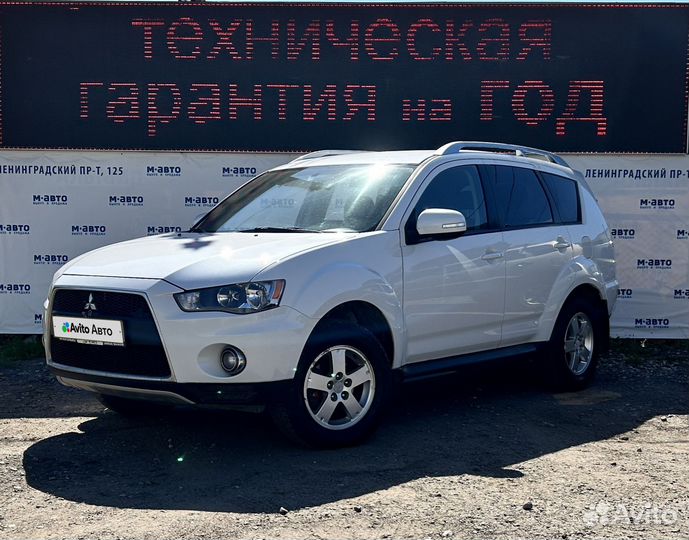 Mitsubishi Outlander 2.0 CVT, 2011, 188 000 км