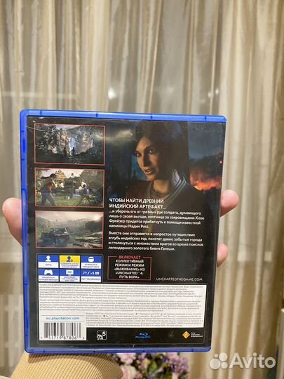 Игра для приставки