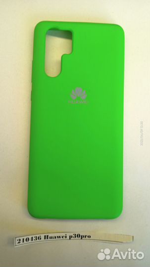 Чехол-накладка Huawei p30 pro 210436