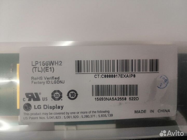 Lp156wh2 (TL)(E1)