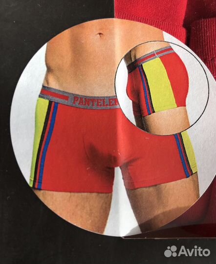 Боксеры сетка,jolidon,Pantelemone, брючки Infiniti