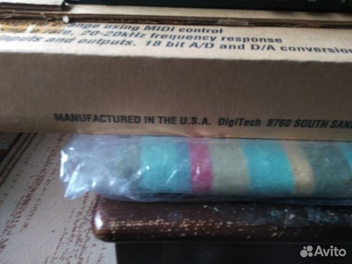 Digitech studio twin