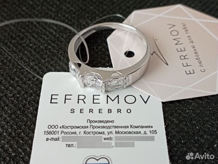 Кольцо серебро 925-19 р.-2,21 гр /арт 76336