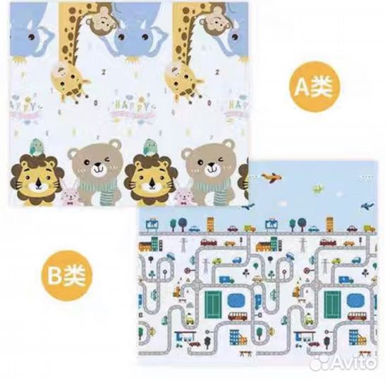 Развивающий детский коврик