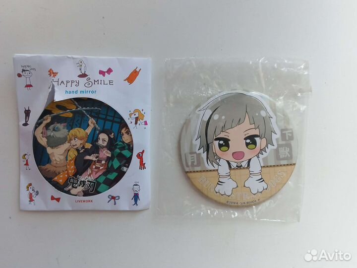 Зеркальце карманное