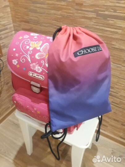 Рюкзак школьный Herlitz+подарочки