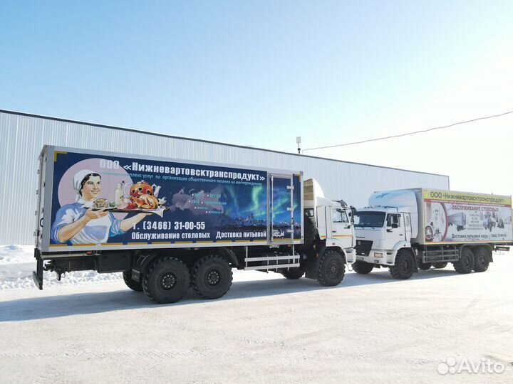 Водитель на камаз