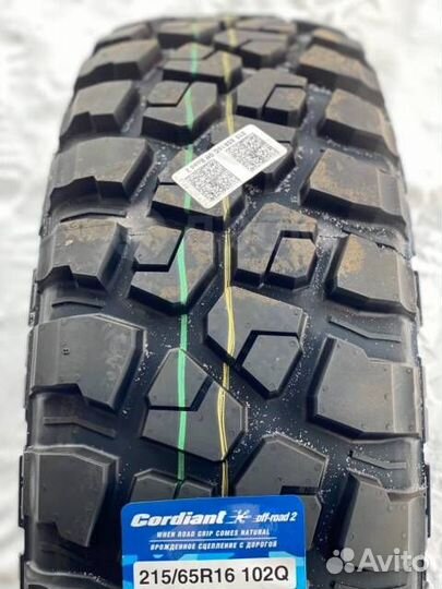 Cordiant Off Road 2 215/65 R16 102Q