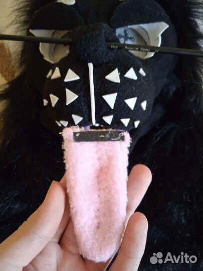 Фурсьют хед