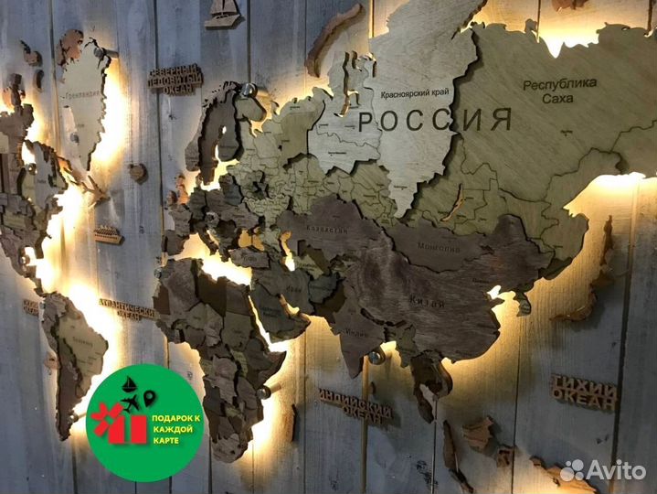 Деревянные карты мира от Производителя