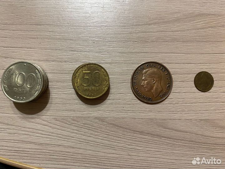 Монеты России