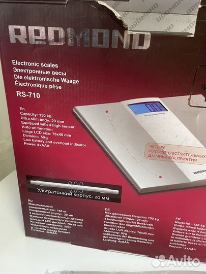 Весы напольные электронные новые