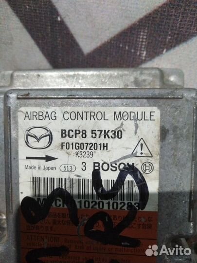 Блок управления AIR BAG Mazda 3 BL