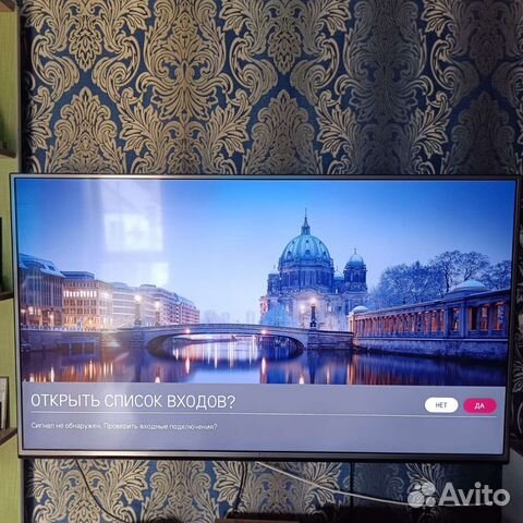 Телевизор lg smart tv 55