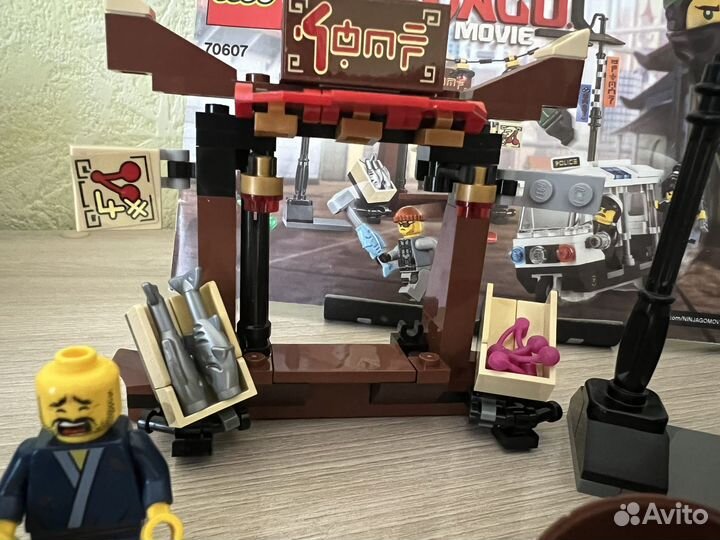 Lego Ninjago movie 70607