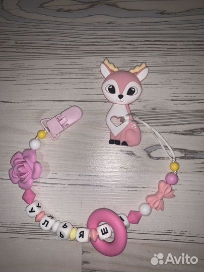 Силиконовые держатели пустышек