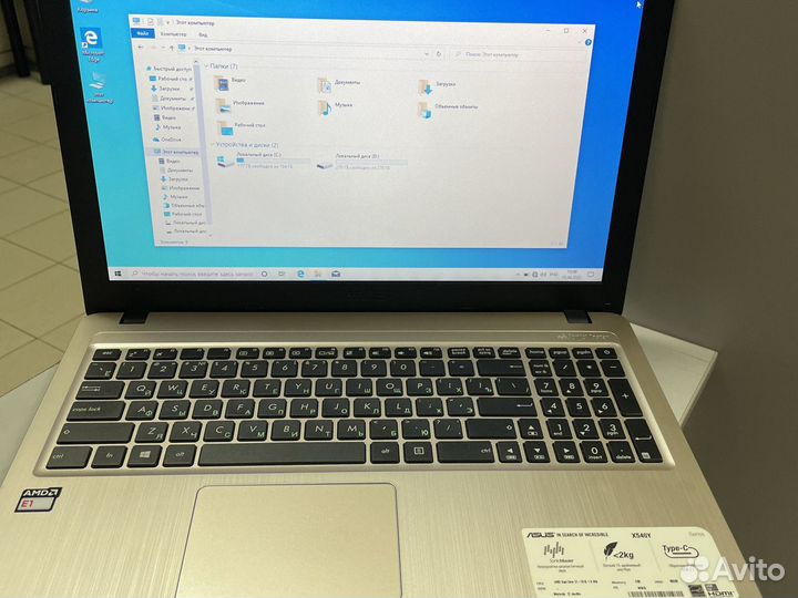 Ноутбук Asus Арт. *73562
