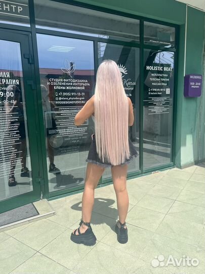 Окрашиванип волос