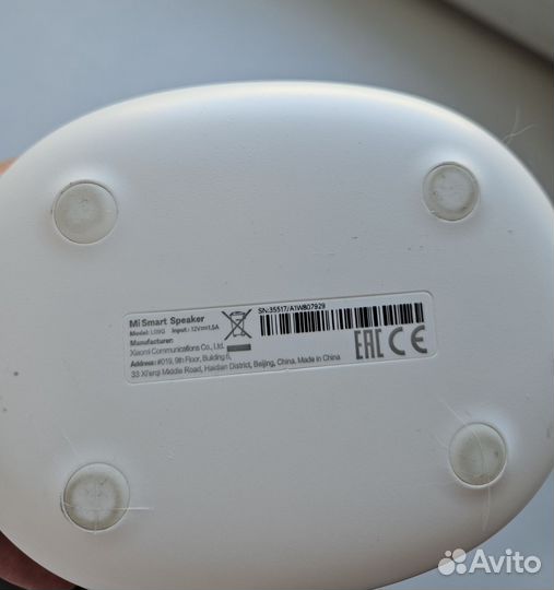 Умная колонка Xiaomi Mi Smart Speaker с Марусей