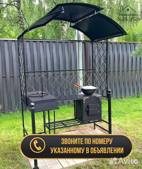 Мангал угловой