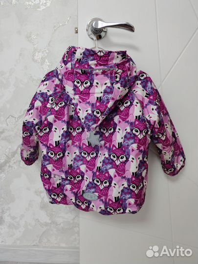 Демисезонная куртка