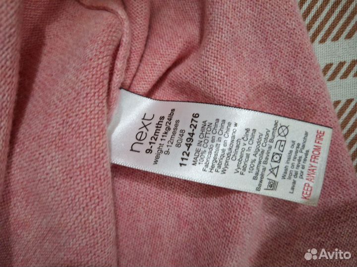 Одежда пакетом для девочки 74 80 next kiabi